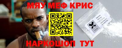 mix Обь