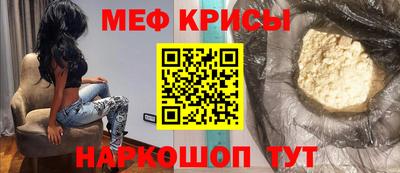 mix Обь
