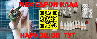 mix Обь