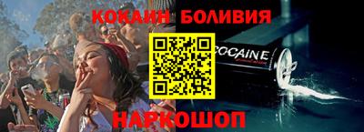 меф VHQ Обнинск