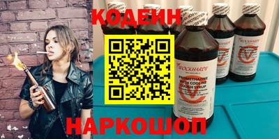 меф VHQ Обнинск
