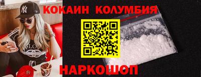 меф VHQ Обнинск
