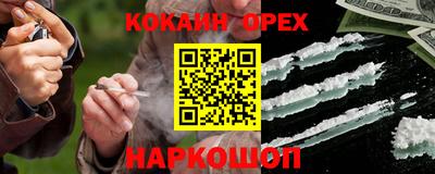 mix Обь