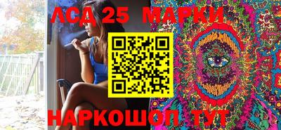 mix Обь