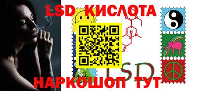 COCAINE Нягань