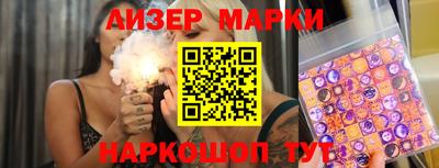 mix Обь