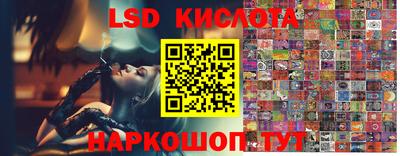 mix Обь