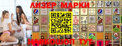 mix Обь