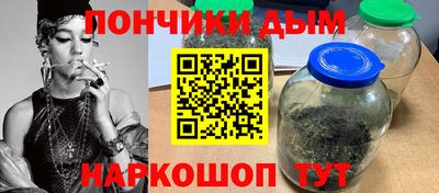 меф VHQ Обнинск