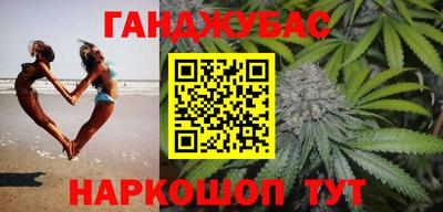 COCAINE Нягань