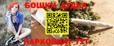 mix Обь