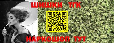 меф VHQ Обнинск