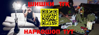 mix Обь