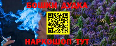 COCAINE Нягань