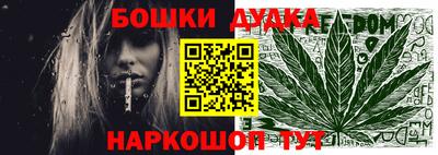 mix Обь