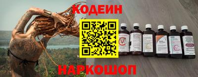 mix Обь