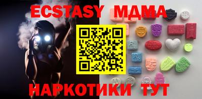 COCAINE Нягань