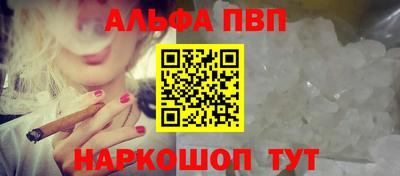 mix Обь