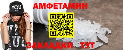 mix Обь