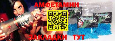 COCAINE Нягань