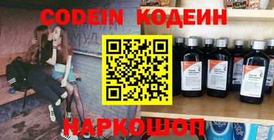 COCAINE Нягань