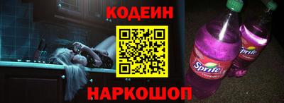 меф VHQ Обнинск
