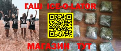 mix Обь