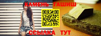 mix Обь
