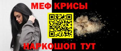 COCAINE Нягань
